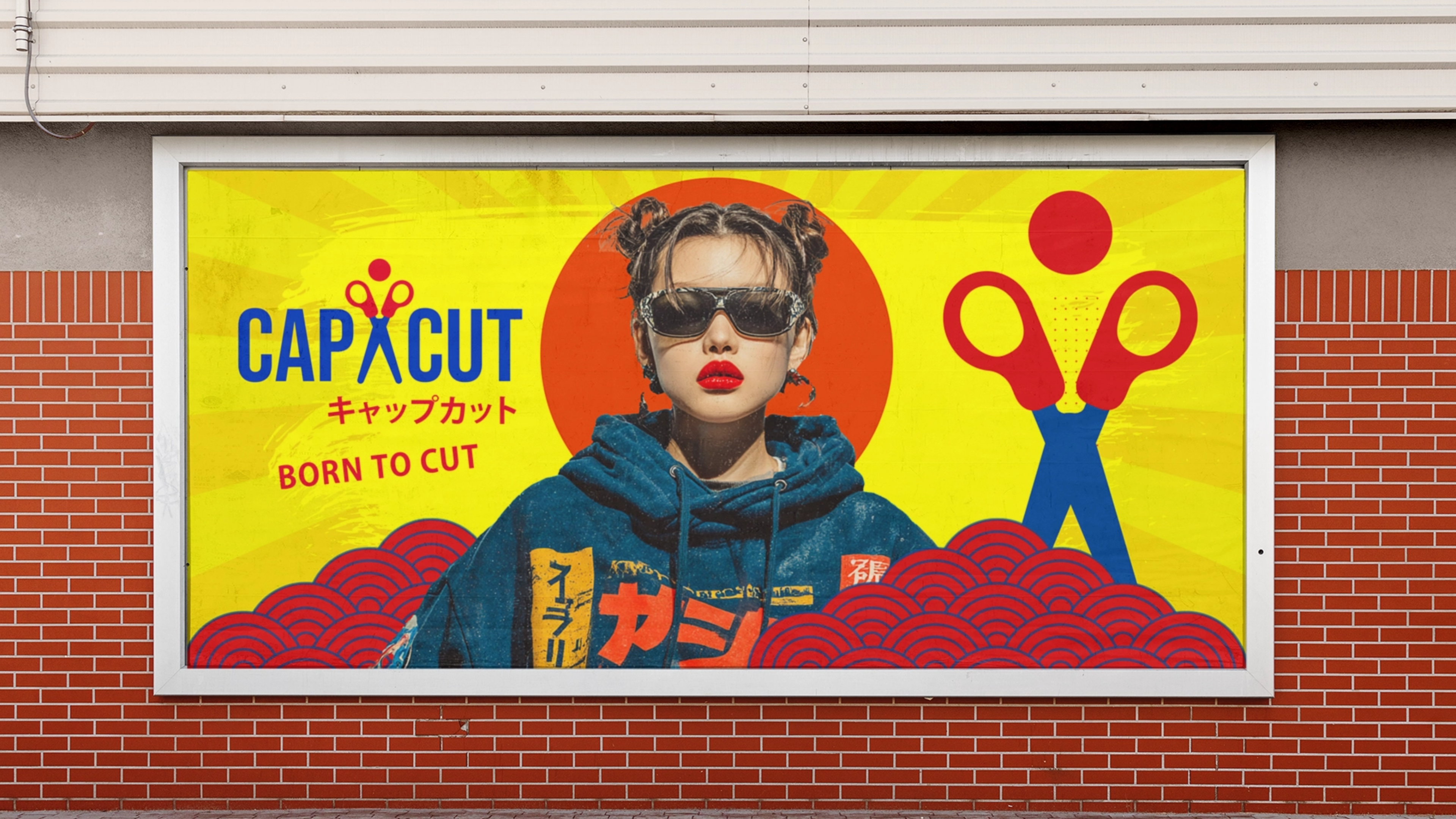 CapCut Streetwear — Campaign poster