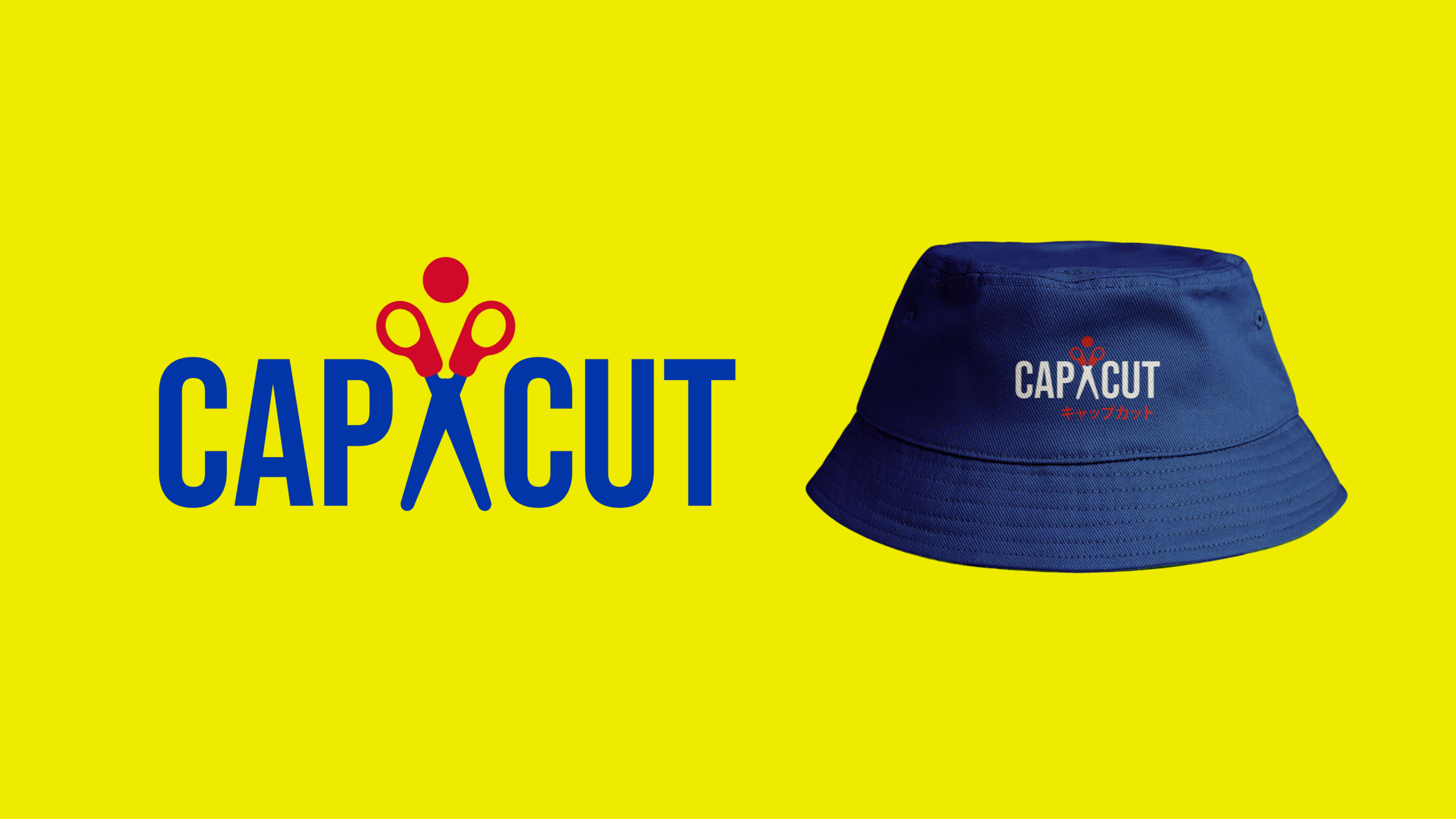 CapCut Streetwear — Packaging detail