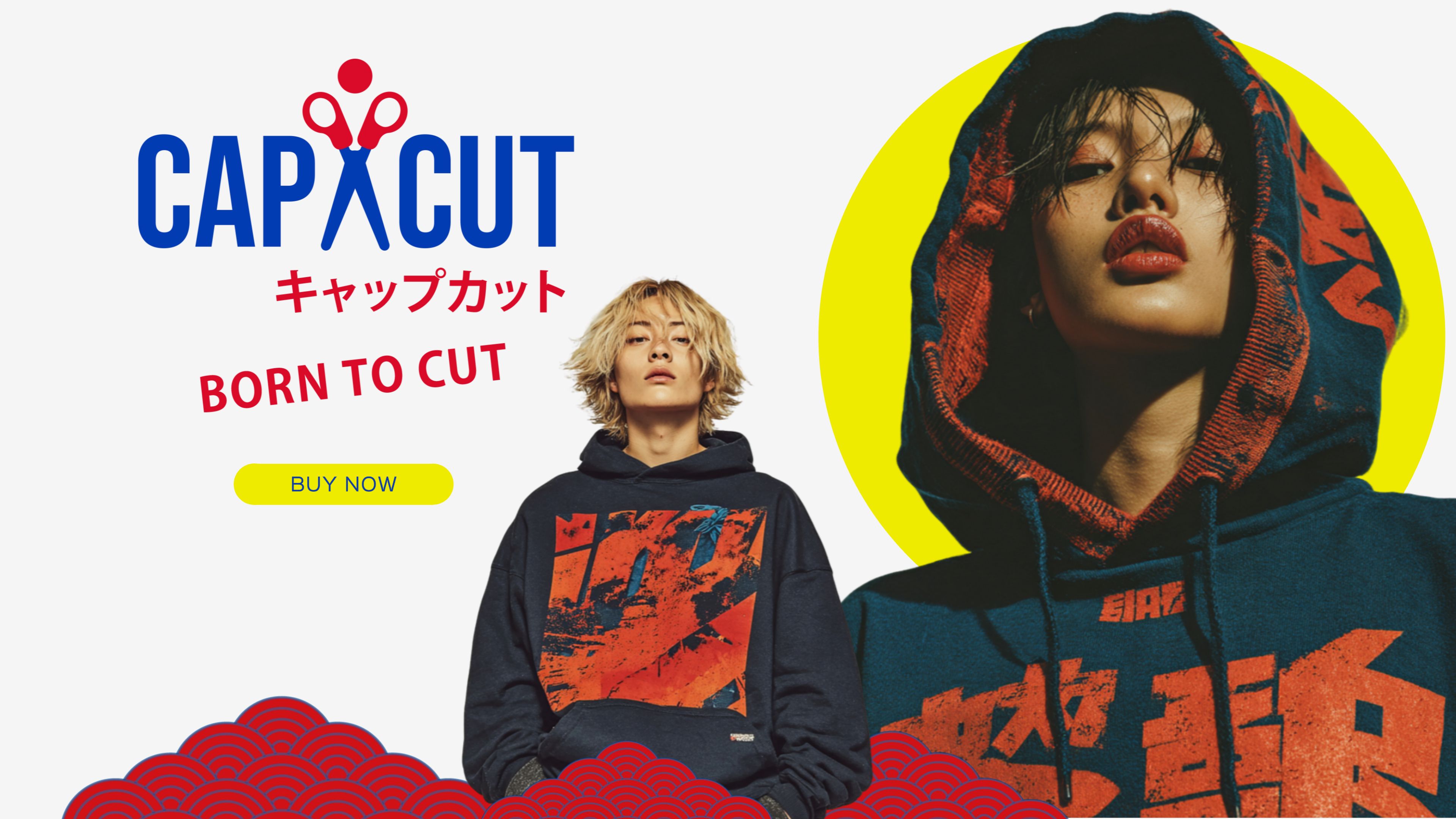 CapCut Streetwear — Merchandise detail